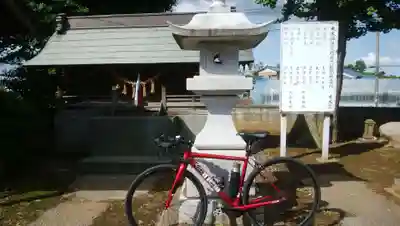 米本神社の本殿・本堂