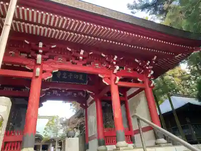 千光寺(兵庫県)