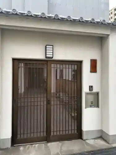 西福寺(大阪府)