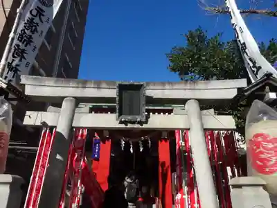 元徳稲荷神社(東京都)