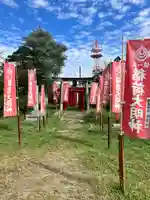 御城稲荷神社(山形県)