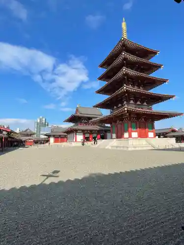 四天王寺(大阪府)