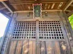 八坂神社の本殿