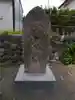 万蔵寺(青森県)