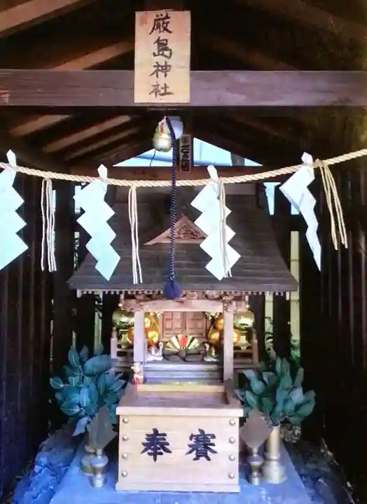 くまくま神社(導きの社 熊野町熊野神社)(東京都)