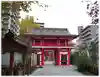 成子天神社の山門・神門