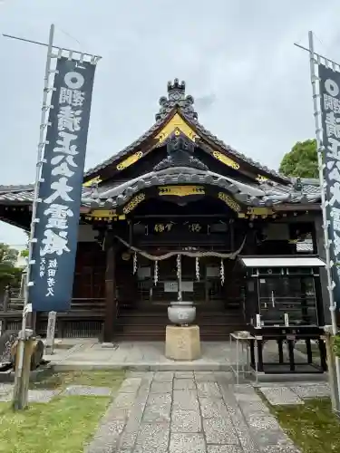 妙行寺(愛知県)