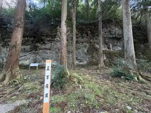 霊光寺(島根県)
