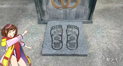 西福寺のその他建物