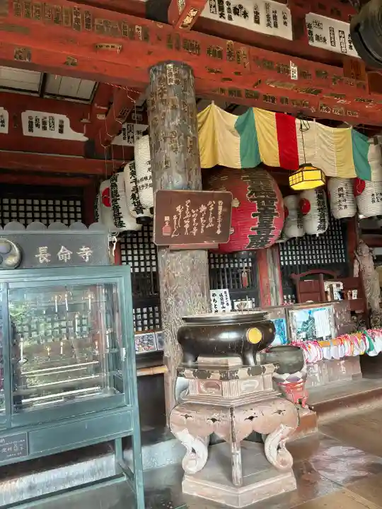 長命寺の{uncategorized: "未分類", other: "その他", undefined: "問題あり", building: "その他建物", grave: "お墓", sacred_gate: "鳥居", guardian: "狛犬", statue: "像", buddha: "仏像", history: "歴史", nature: "自然", garden: "庭園", animal: "動物", pagoda: "塔", temizu: "手水舎", mountain_gate: "山門・神門", sanctuary: "本殿・本堂", subordinate: "末社・摂社", art: "芸術", scenery: "景色", jizo: "地蔵", ema: "絵馬", goshuin: "御朱印", omikuji: "おみくじ", items: "授与品その他", amulet: "お守り", goshuincho: "御朱印帳", eats: "食事", festival: "お祭り", votive_dance: "神楽", shichigosan: "七五三参", wedding: "結婚式", experience: "体験その他", initially: "初詣", around: "周辺", anti_infection: "感染症対策"}