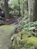 箱根神社(神奈川県)