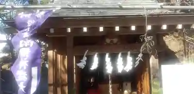 観音院(埼玉県)