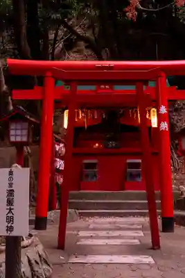 宮地嶽神社(福岡県)