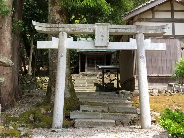 小浴神社の鳥居