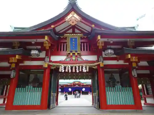 日枝神社の山門・神門