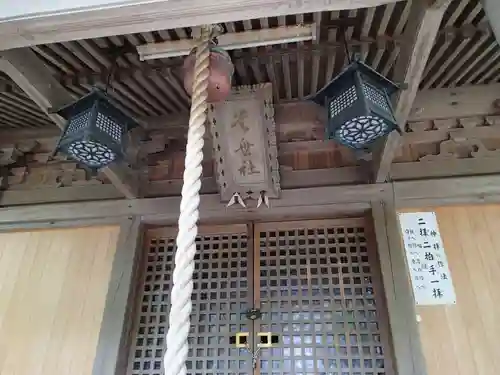 貴船神社の本殿