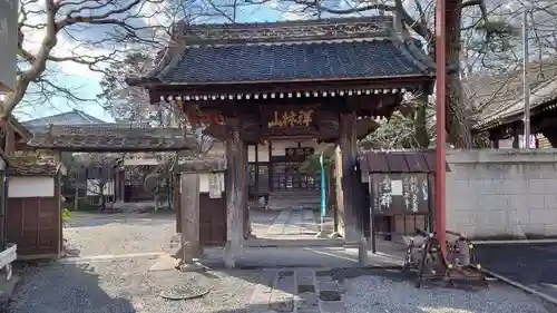 高福寺(栃木県)