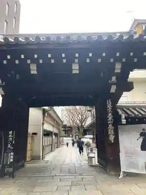 本能寺の山門・神門