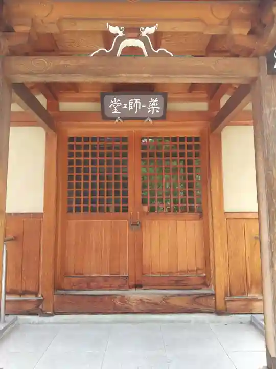 淨念寺(長野県)