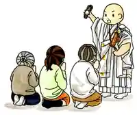 広布山 本覚寺の体験その他