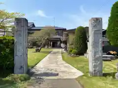 本法寺の建物その他