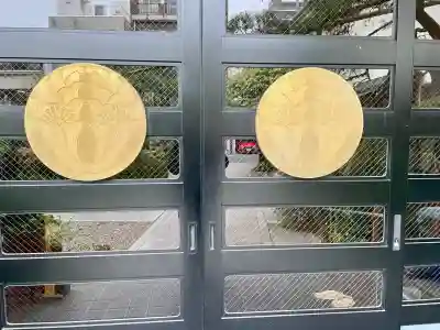 瑞泉寺(東京都)