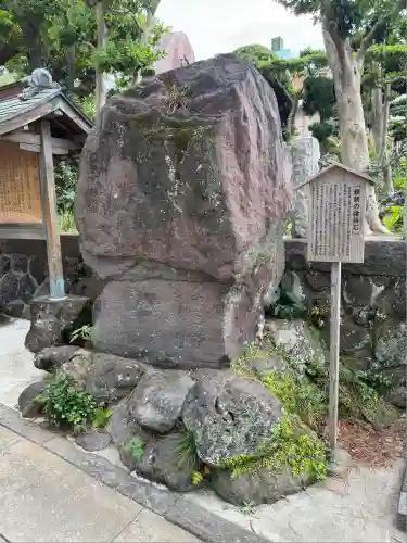 貴船神社(神奈川県)