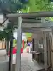 蛇窪神社の{uncategorized: "未分類", other: "その他", undefined: "問題あり", building: "その他建物", grave: "お墓", sacred_gate: "鳥居", guardian: "狛犬", statue: "像", buddha: "仏像", history: "歴史", nature: "自然", garden: "庭園", animal: "動物", pagoda: "塔", temizu: "手水舎", mountain_gate: "山門・神門", sanctuary: "本殿・本堂", subordinate: "末社・摂社", art: "芸術", scenery: "景色", jizo: "地蔵", ema: "絵馬", goshuin: "御朱印", omikuji: "おみくじ", items: "授与品その他", amulet: "お守り", goshuincho: "御朱印帳", eats: "食事", festival: "お祭り", votive_dance: "神楽", shichigosan: "七五三参", wedding: "結婚式", experience: "体験その他", initially: "初詣", around: "周辺", anti_infection: "感染症対策"}