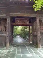 輪王寺(宮城県)