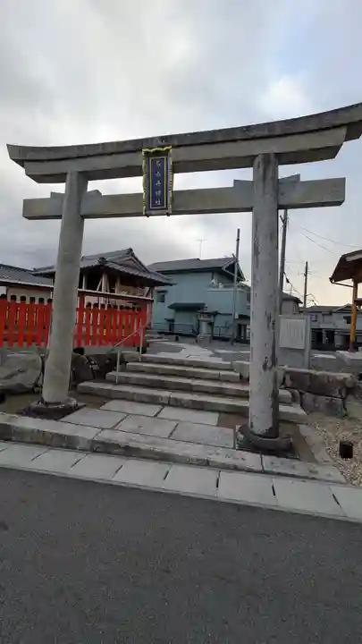 石占井神社(滋賀県)