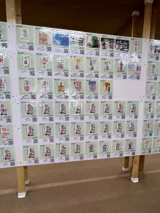 武蔵一宮氷川神社(埼玉県)