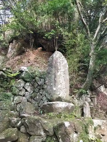 茶湯寺のその他建物