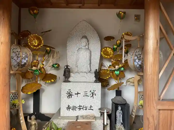福典寺(三重県)