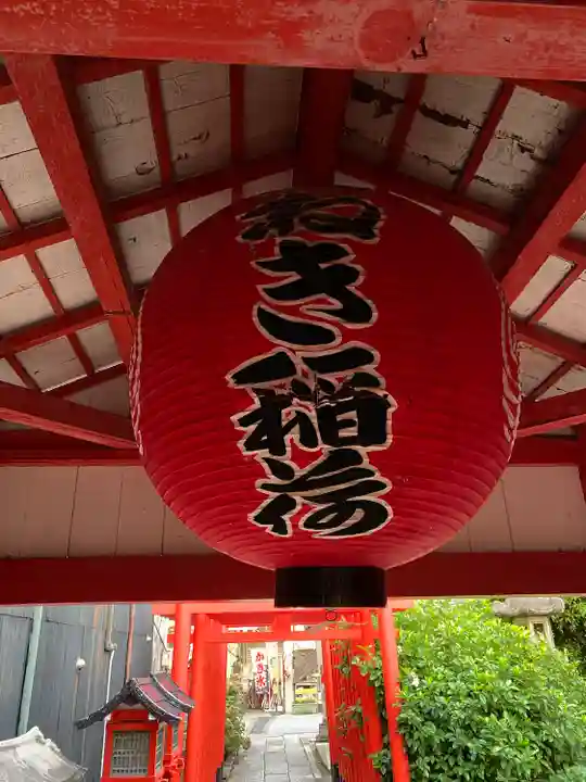 富士浅間神社(愛知県)