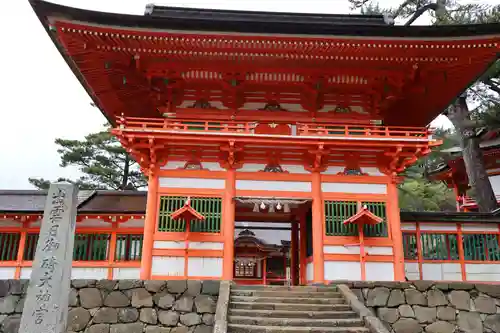 日御碕神社(島根県)