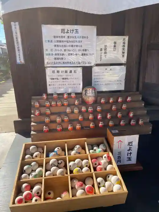 長尾天神宮(香川県)