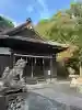 鷹見神社(福岡県)