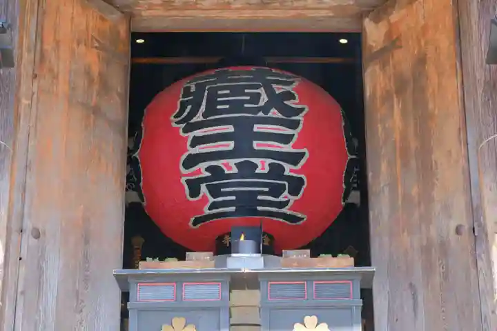 金峯山寺のその他建物