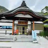 寶生院(香川県)