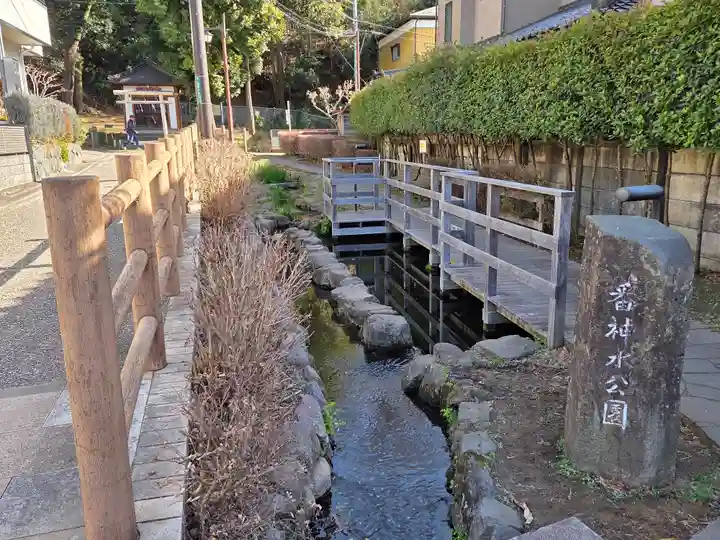 圓教寺(神奈川県)