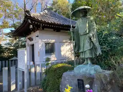 東福寺(神奈川県)