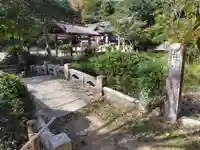 大窪寺(京都府)