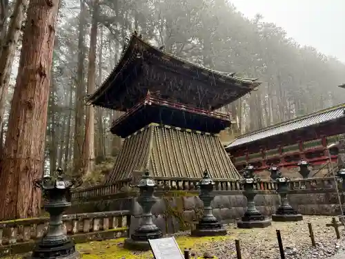 日光山輪王寺 大猷院(栃木県)