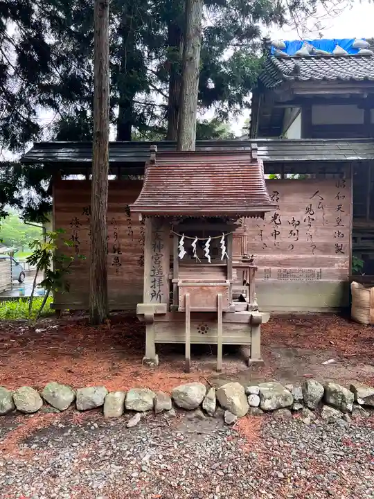 相馬中村神社(福島県)