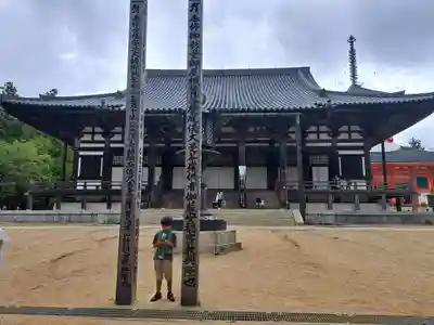 壇上伽藍(和歌山県)