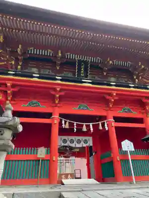 六所神社(愛知県)