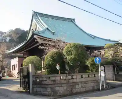 願行寺のその他建物