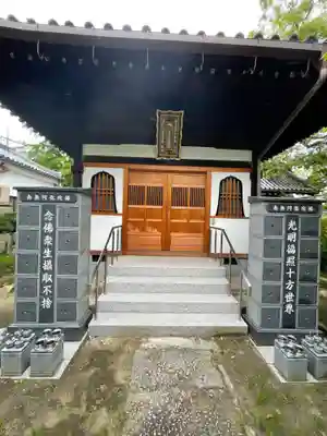 大寶寺（大宝寺）のその他建物