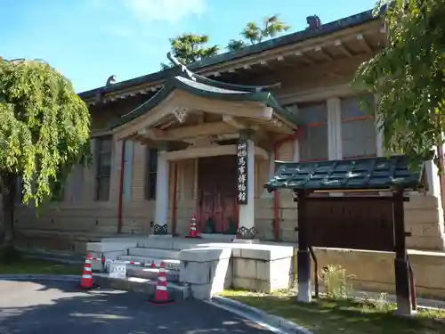 竹駒神社のその他建物