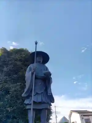 遍照寺(群馬県)